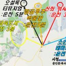 서광리-1 이미지