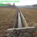 곡성-206 이미지