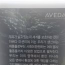 헤어스토리 이미지