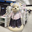 성애문구 | 테디테일즈 2025 추석 팝업스토어 명동 롯데백화점 키네틱 그라운드 한복 착샷 &amp; 후기