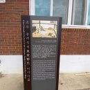비야경로당 Daum카페