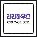 청암생활체육공원 이미지