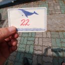 미주구리전문점 이미지