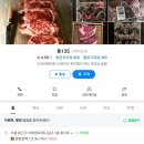 청담-135 이미지