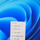 유티엠 이미지