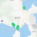 GS25거제구조라점 이미지