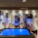 호암중학교 이미지