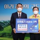 세광산업㈜ 이미지