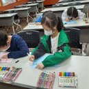 금호윤성지역아동센터 이미지