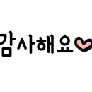 백제당제과점