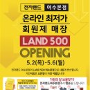 바이미더샵 이미지