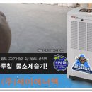 (주)가야플랜트 이미지