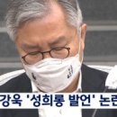 이든의원 이미지