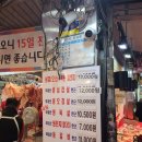 은진축산 이미지