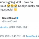 진슈퍼 이미지