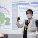 대덕가스 뉴스티앤티