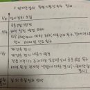 문수농산 이미지