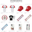 2024 롯데 사직 홈개막시리즈 직관 후기 (짱구콜라보/파파존스피자/동래하이볼)