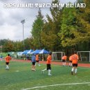 더킹FC