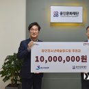 경수고속도로㈜ 이미지