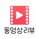 슈가바디풋 이미지