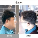 헤어윤끼 이미지