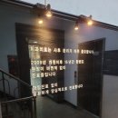 성북웰빙 이미지