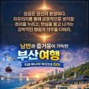 신영메딕스 이미지