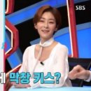 러브온발레 이미지