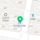 무지개피아노개인교습소 이미지
