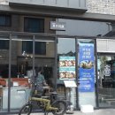 세븐일레븐 양산드림점 이미지