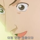 지즐미육회관한우오마카세