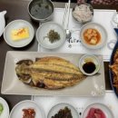 남해구이공