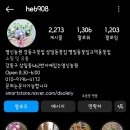 미사농원 이미지