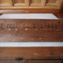 의성명곡서원 이미지