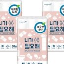 순수노래연습장 이미지