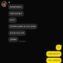 UR(광주광역시)-[마륵로]-하-2 | 2025.08 - 5