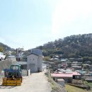 남해평산