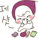 사르락잡화점
