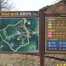 마곡사1 이미지