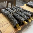 올리브꼬마김밥