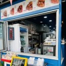 닭강정공방 양산범어점 이미지