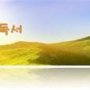 적재보다 적소를 먼저 보자 이미지