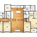 학산시스템