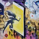 예당고교 이미지