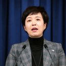홍보운수 노동조합 이미지