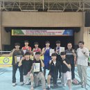충남종합복싱체육관