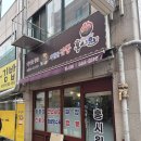 홍시원