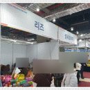 전북가전가구인테리어 이미지