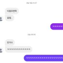 돈bro | 이지까까bro